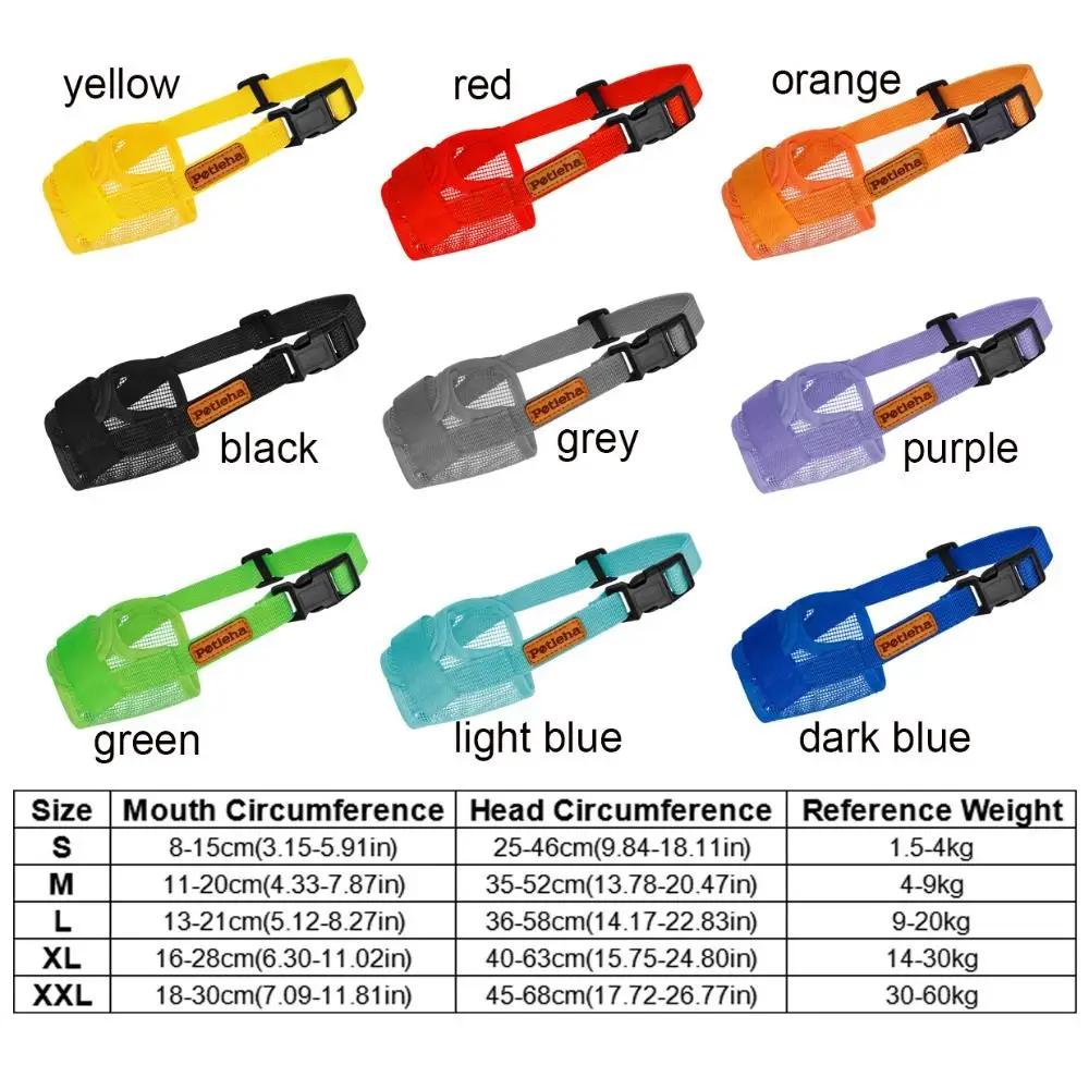 Pet accessories pet supplies 1pc Anti Barking Dog Muzzle