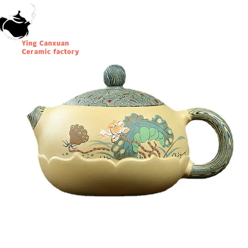 

280ml Yixing High-end Purple Clay Xishi Teapot Master Handmade Mud Painted Lotus Tea Pot Kettle Chinese Zisha Tea Set Collection