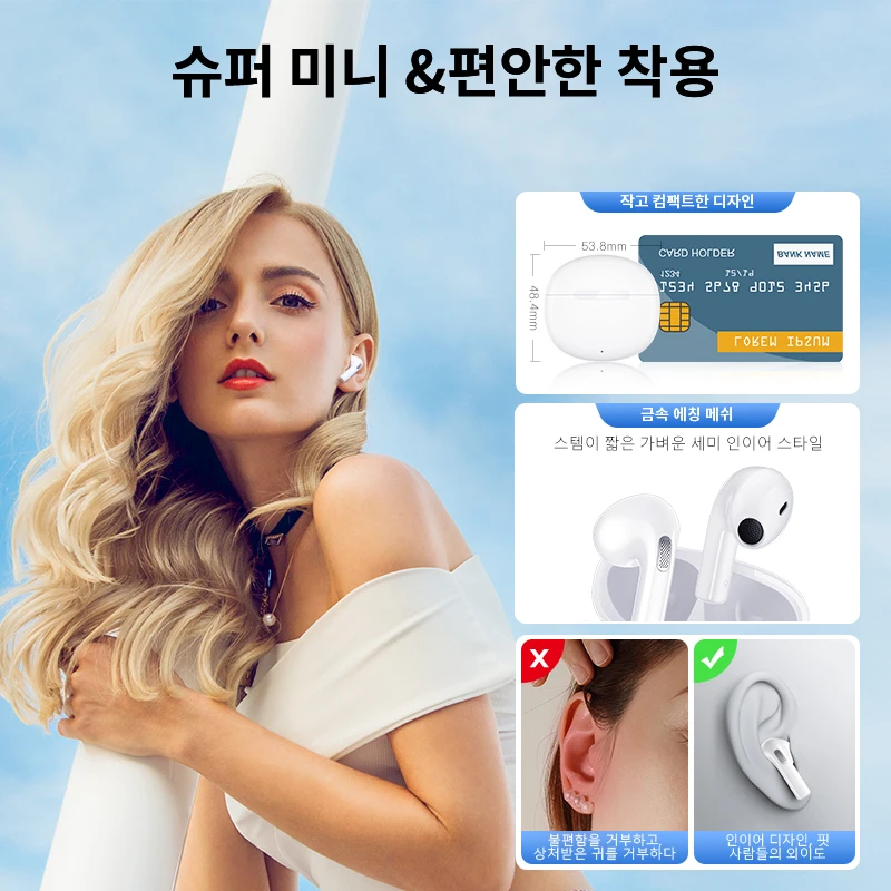 QCY T20 블루투스 5.3 TWS 무선 이어폰, 68ms 저지연 이어버드, 13mm 드라이버 하이파이 헤드폰, 4 마이크 + ENC HD 통화, 신제품