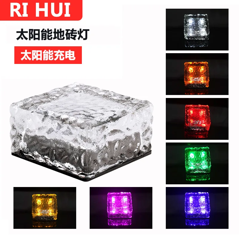 Solar LED Ground Tile Lights Ice Tile Glass Buried Lights Outdoor Patio Rainproof Lawn Lamp Decorative Lights Garden Supplies stand travel outdoor hammock camping hunting patio rest nets balcony hammock adult sun touristic rede de descanso camp supplies