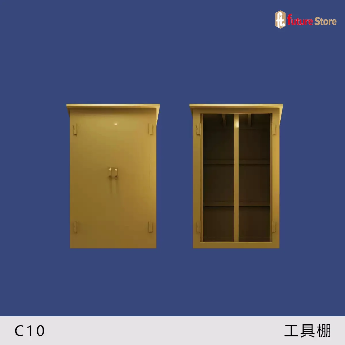 Miniature 1/64 Scale Furniture and Accessories Set