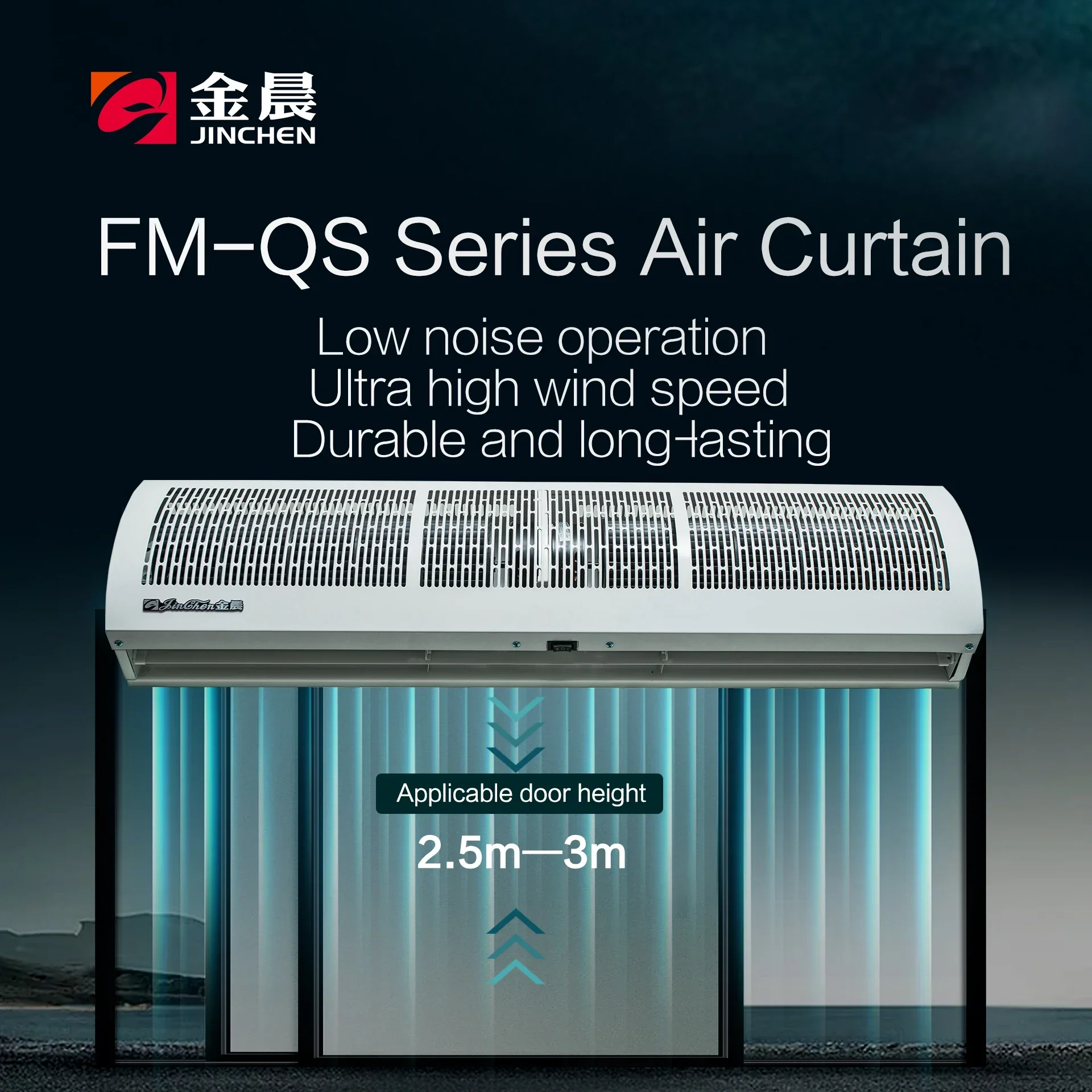 Air Curtain MachineCooling Air Curtain With High Speed For Malls,groceries And Airports With AC Cross Flow