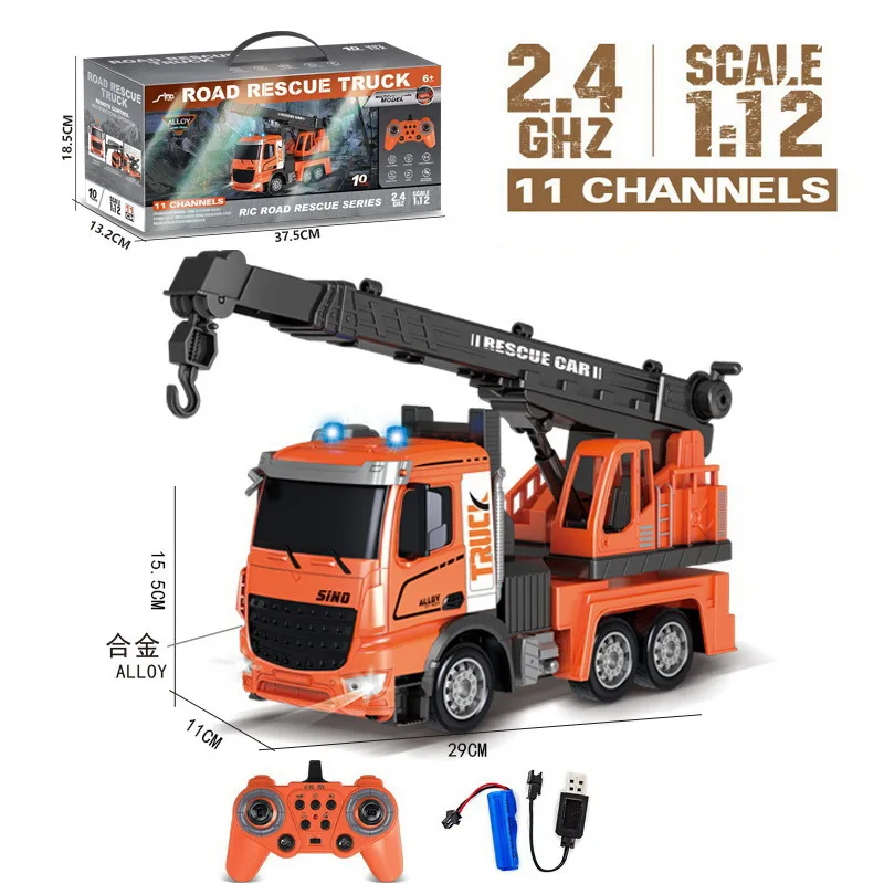 Wireless remote control crane rescue truck lift platform with lights and music simulation of children's toys boy gifts 6