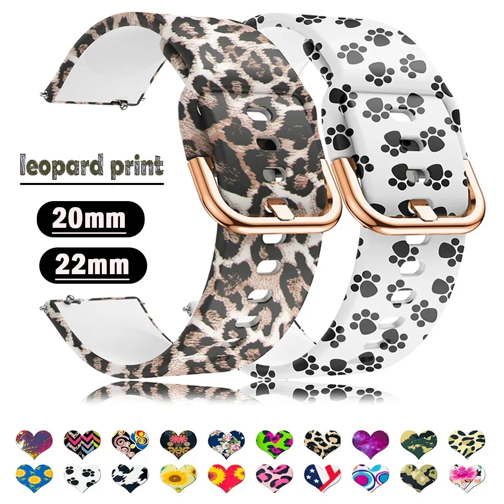 Vibrant Printed Silicone Sport Watch Band - 20mm/22mm Strap