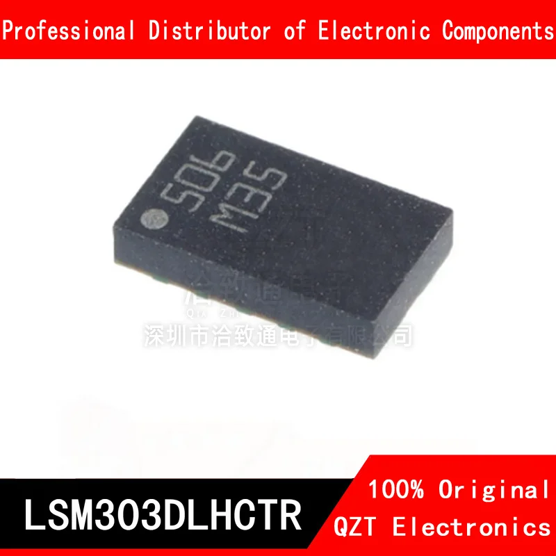 LSM303DLHCTR LGA LSM303 LSM303DLHC