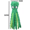 Squeaky Dog Toys Soft Plush Chew Crinkle Puppy Toys to Keep Them Busy Octopus Interactive Essentials for Teething Dogs JAF201 3