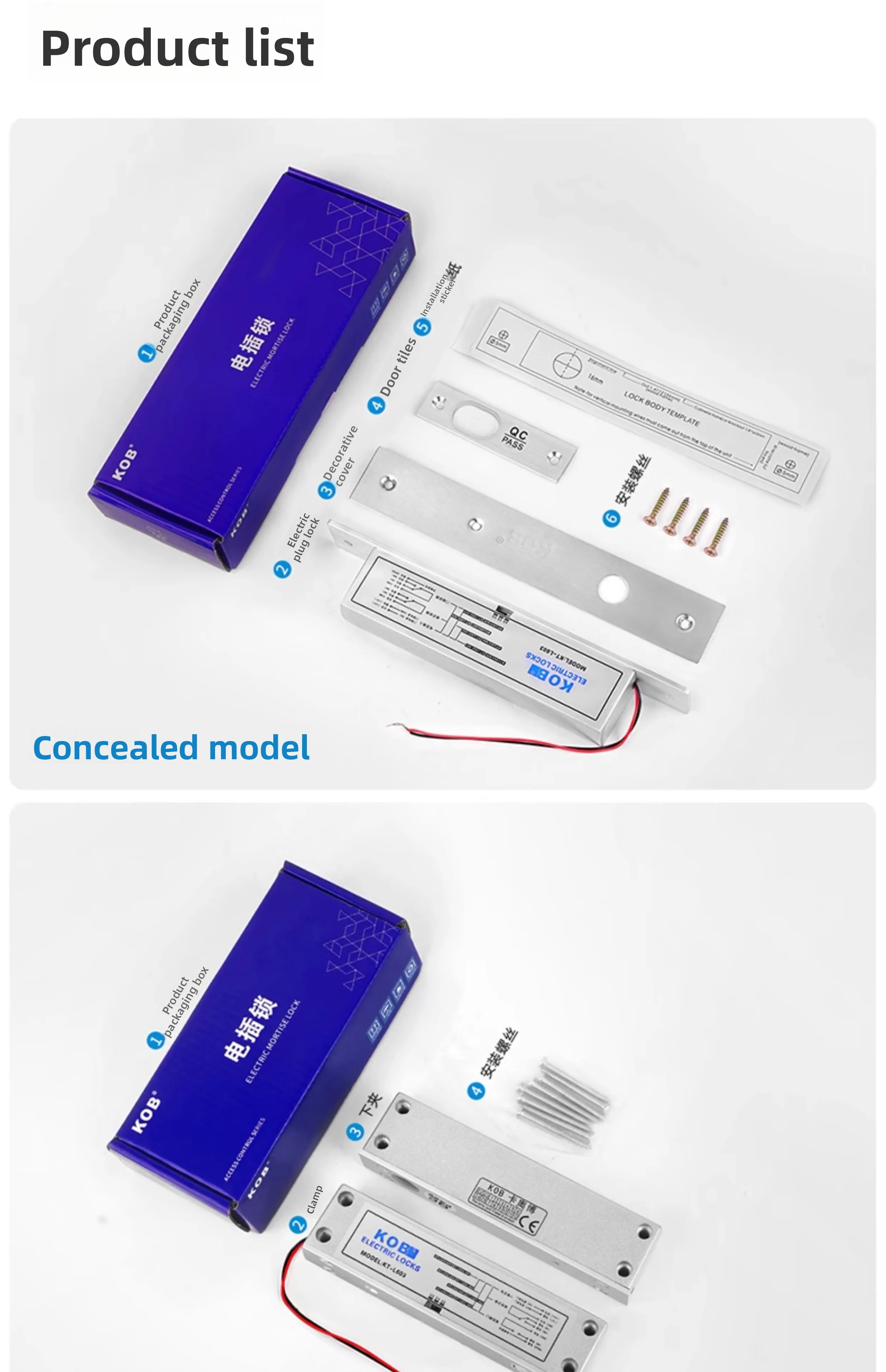 access control electric lock, narrow edge concealed access control lock, embedde