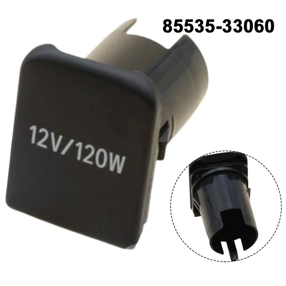 Brand New Power Outlet Cover Accessories 8553533060 For Toyota For Prius 20102012 Power Outlet