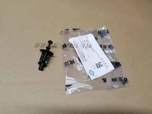 For Mazda 3 Axela Cx-30 Cx-4 Original Trunk Lid Bulkhead Hook Tailgate Trim Panel Coat Rack Buckle