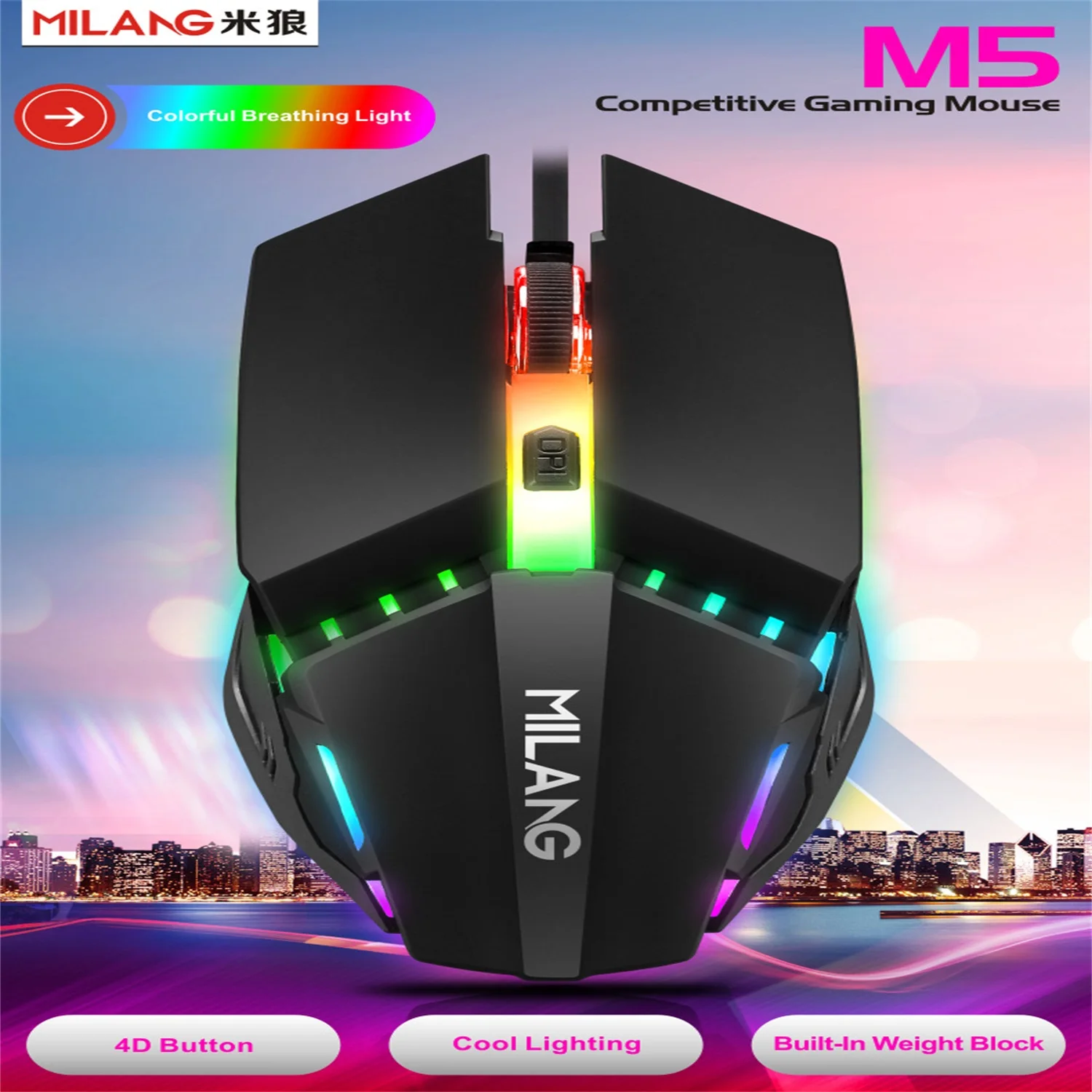 

M5 Wired Ergonomic Mouse USB Wired RGB Luminous Suitable For Desktop Computers Laptops Gaming Office Mouse