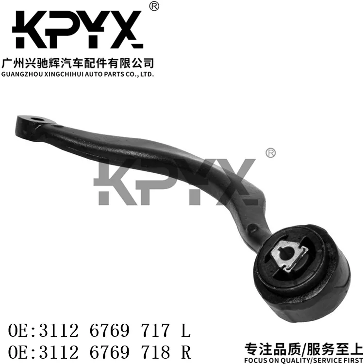 WeChat image _20240922094234