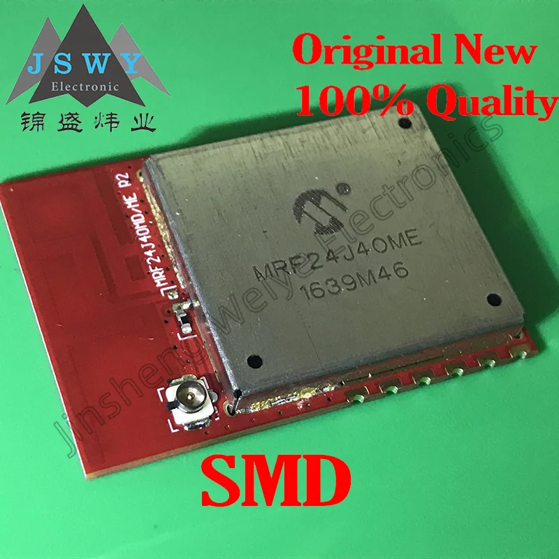 5~20PCS MRF24J40ME I/RM MRF24J40ME module chip 100% brand new and ...