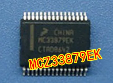 

Бесплатная доставка, ECU MCZ33879EK, 10 шт.