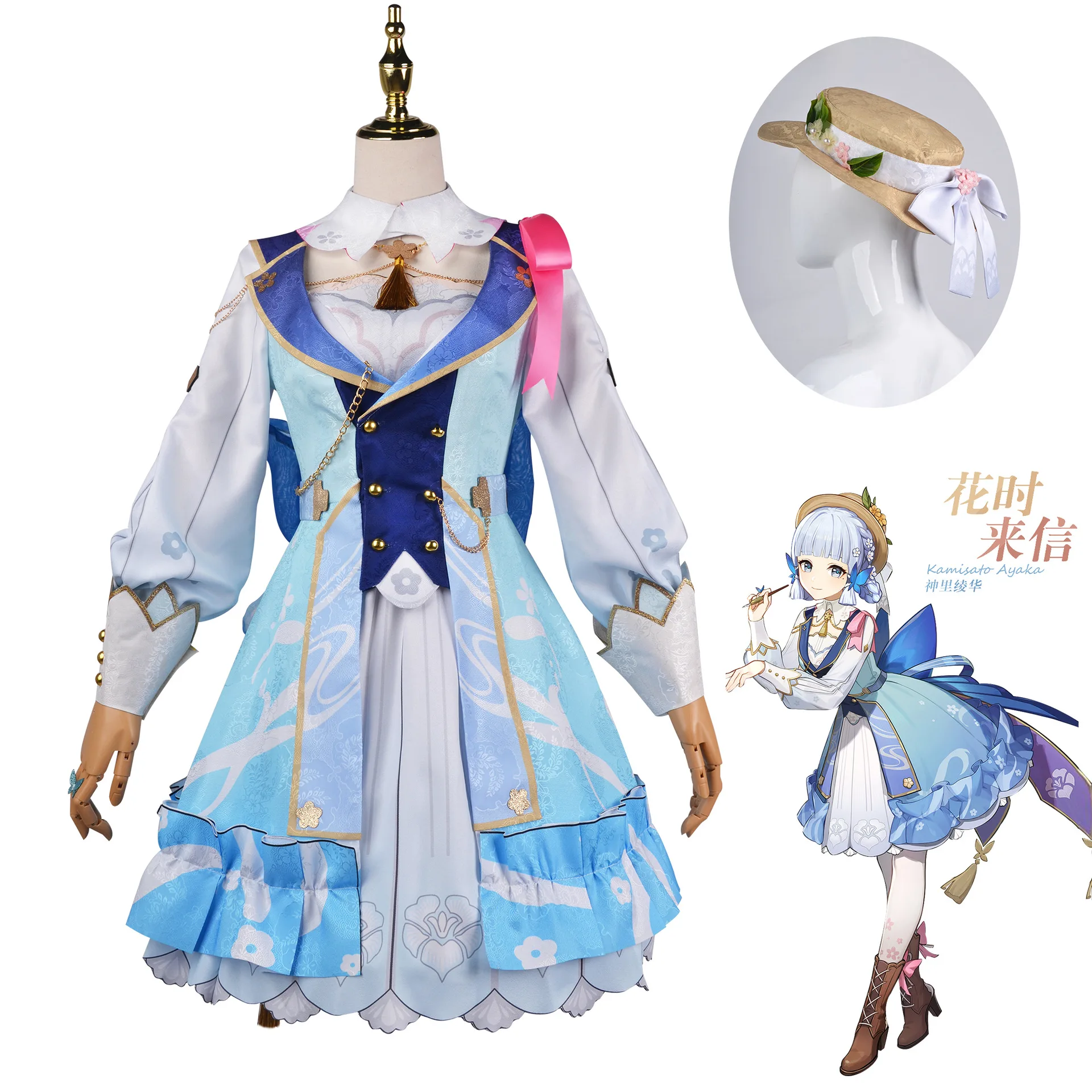 

Genshin Kamisato Ayaka Cosplay Costume Dress Springbloom Missive Ayaka Cosplay Wig New Skin Full Set with Hat Lolita Dress