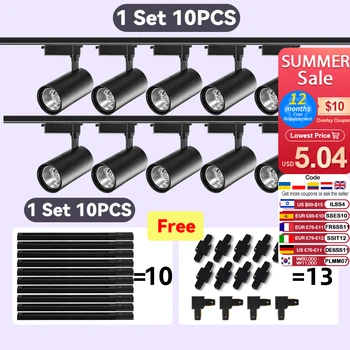 LED Track Light Rail Lighting Set 1