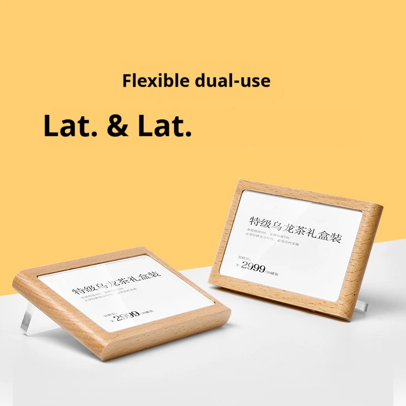 프리미엄 단단한 나무 테이블 사인 거치대, 쇼케이스 및 상품용 이름 태그 스탠드, 포토카드 거치대, 우아한 가격 표시
