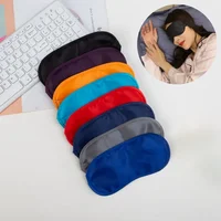 1PC Silk Eye Mask Eyeshade Cover Shade Soft Blindfold Travel Eyepatch Natural Sleeping Eye Patch Sleep Mask Women Men 1