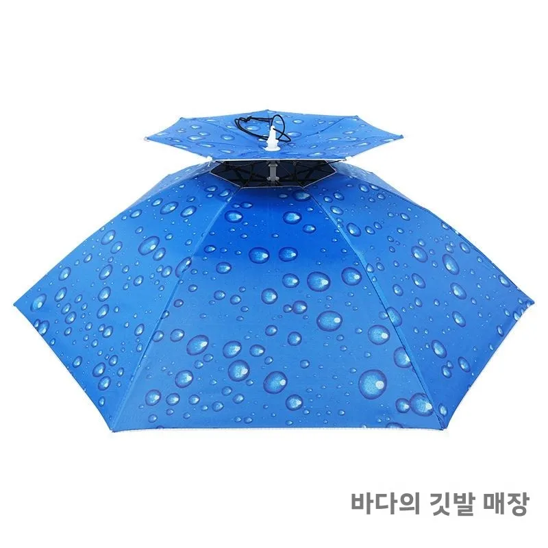 야외 낚시 모자 방풍 우산 모자 어린이 양산 차 따기 밀짚 모자 경량 휴대용 방진