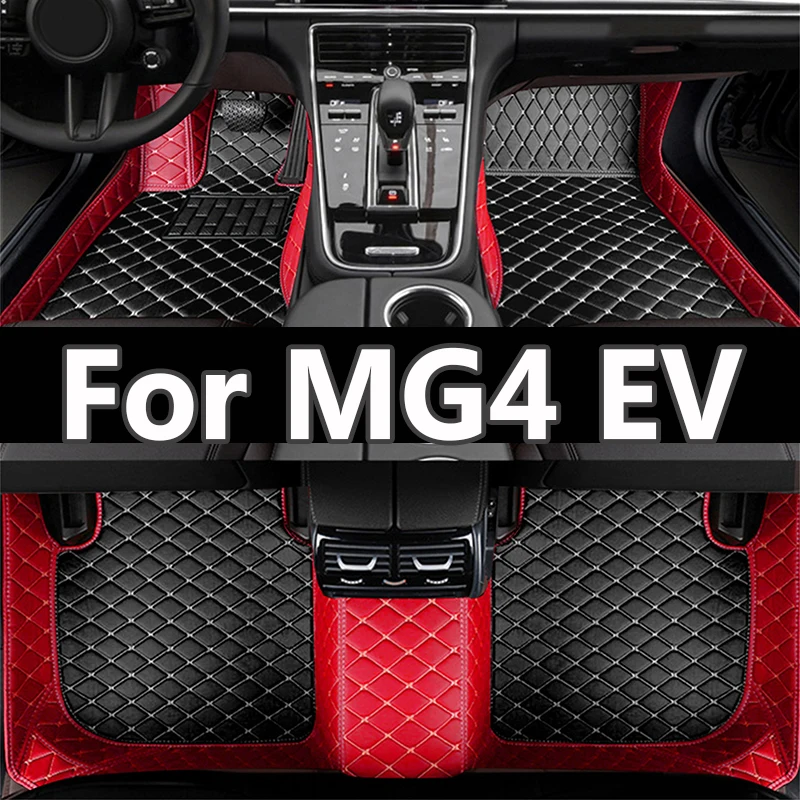 

Car Floor Mats For MG4 EV MG Mulan EH32 2022 2023 2024 Hatchback Rug Leather Mat Cubre Pisos Para Autos Car Accessories Interior