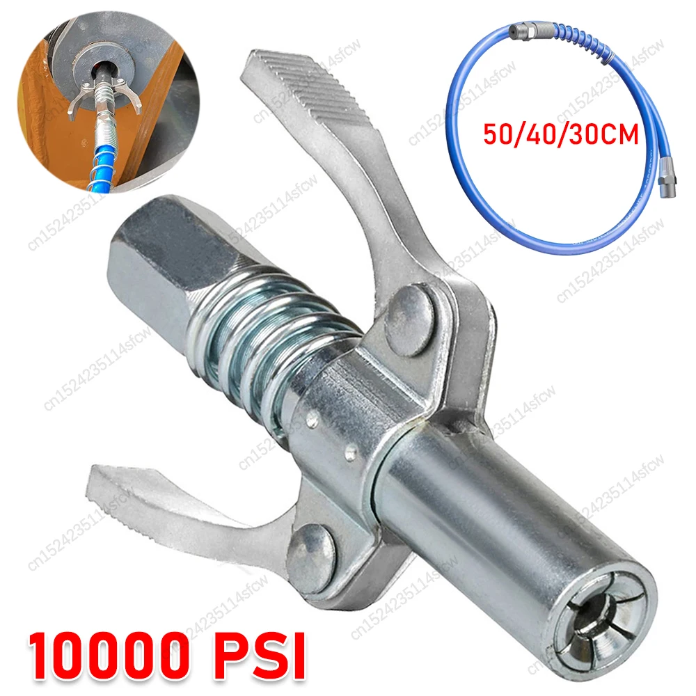 GreaseGunCouplerKit10000PSILeakFreeQuickReleaseOilPumpTip