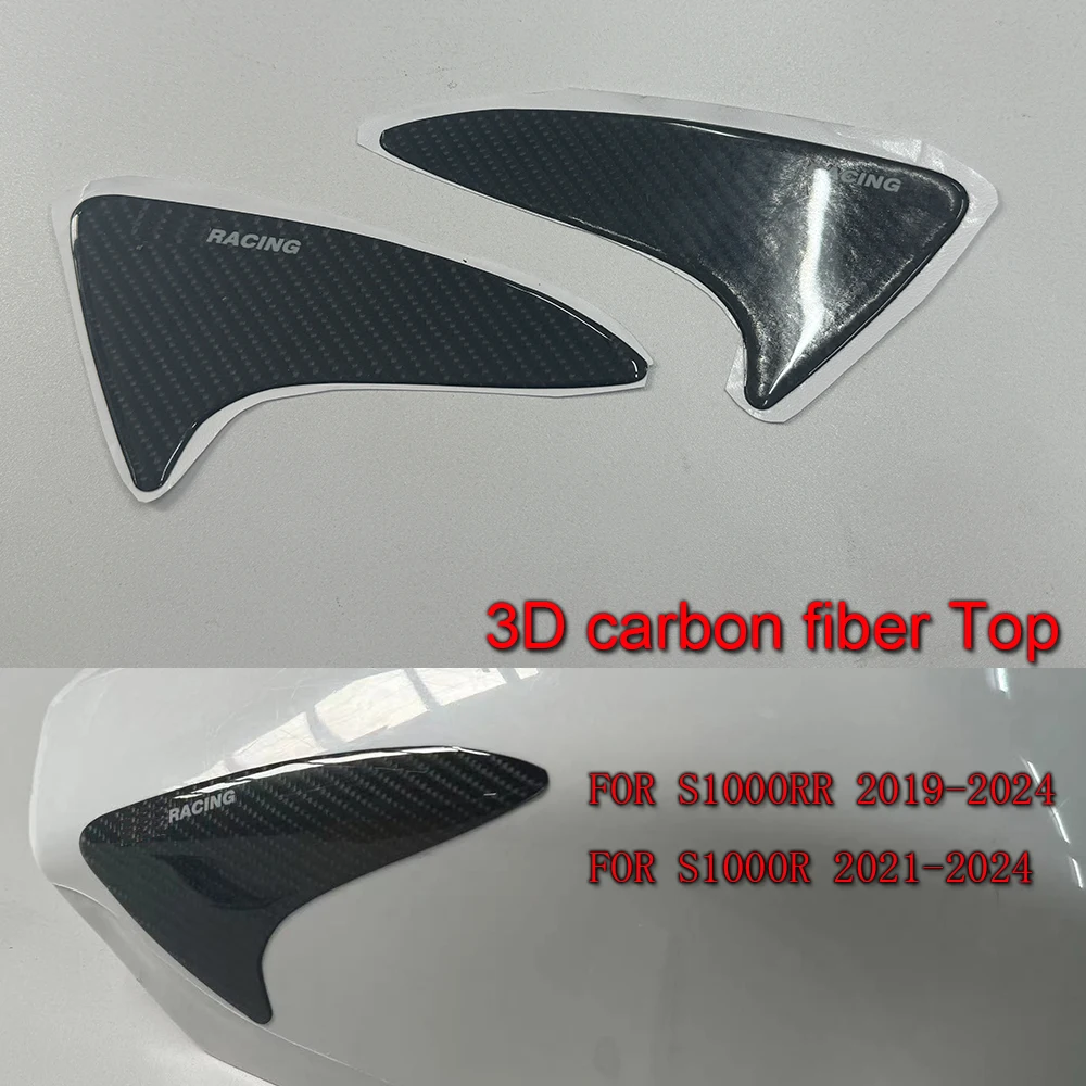탄소 섬유 탱크 패드, 연료 보호 스티커 패드, 데칼 탱크 패드, BMW S1000R 2021-2024 2022 2023 S1000RR 2019-2024 2020, 3D