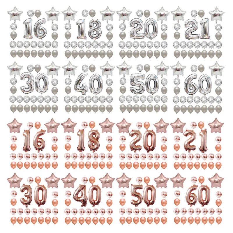 24pcs of Happy Birthday Balloon set Silver Pink Gold 16 18 20 21 30 40 50 60 years old party decorative balloons for home decor