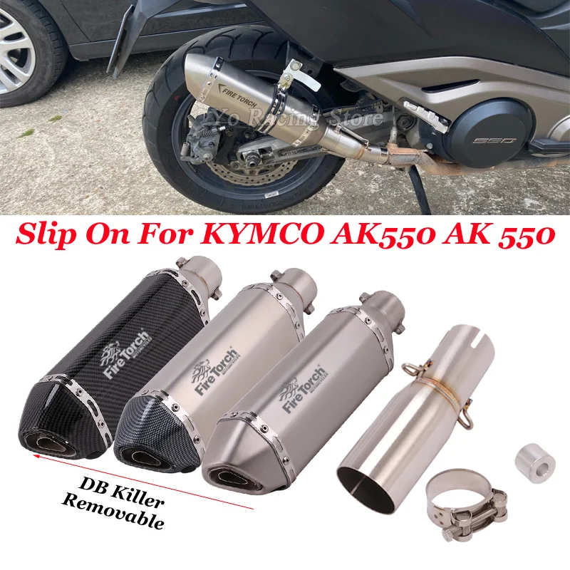 

Выхлопная система для мотоцикла KYMCO AK550 AK 550, Модифицированная средняя Соединительная труба для глушителя, 51 мм