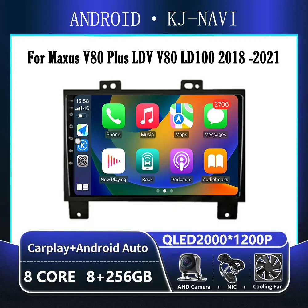 

Android 14 Carplay For Maxus V80 Plus LDV V80 LD100 2018 - 2021 Audio Stereo Car Radio Multimedia Player GPS Navigation 2 din 4G