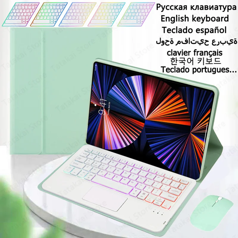

Радужная клавиатура с подсветкой для Funda Redmi Pad, чехол для клавиатуры с подсветкой, тачпад для Xiaomi Redmi Pad, чехол для клавиатуры 10,61 дюйма 2022