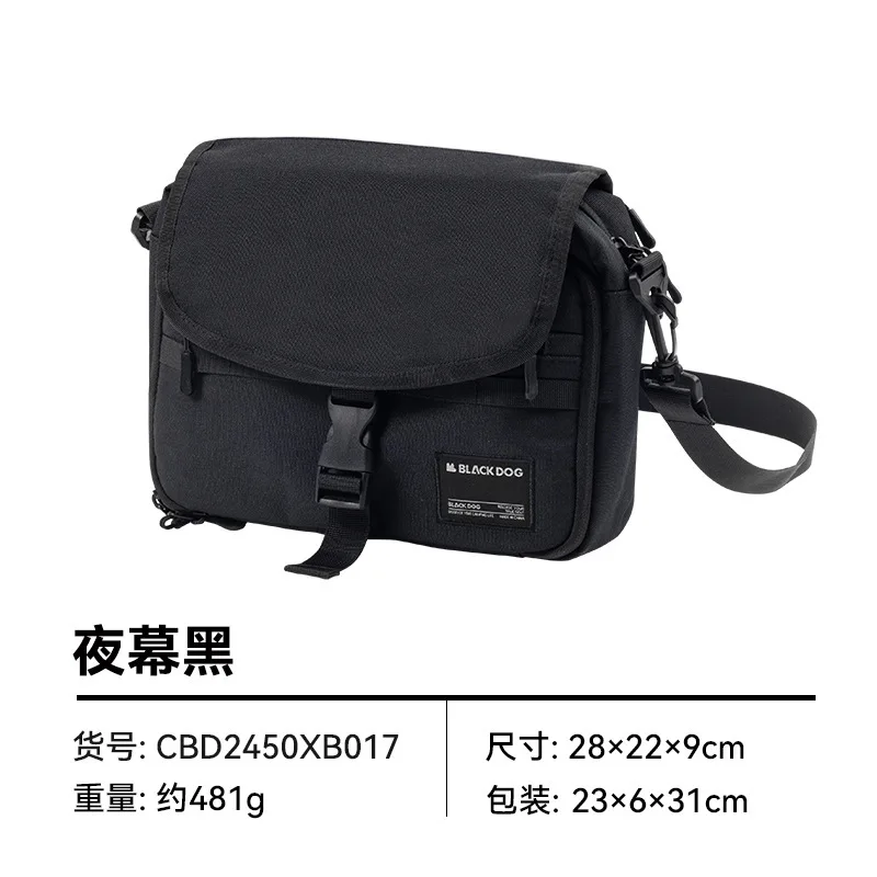Naturehike&Blackdog Outdoor Shoulder Bag Messenger Bag Miscellaneous Storage Commuter