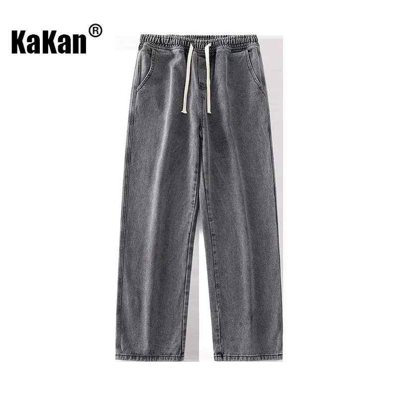 Kakan - New  Men's Wide Leg Elastic Waist Jeans, Korean Youth Popular Mid Waist  Versatile Jeans K026-110