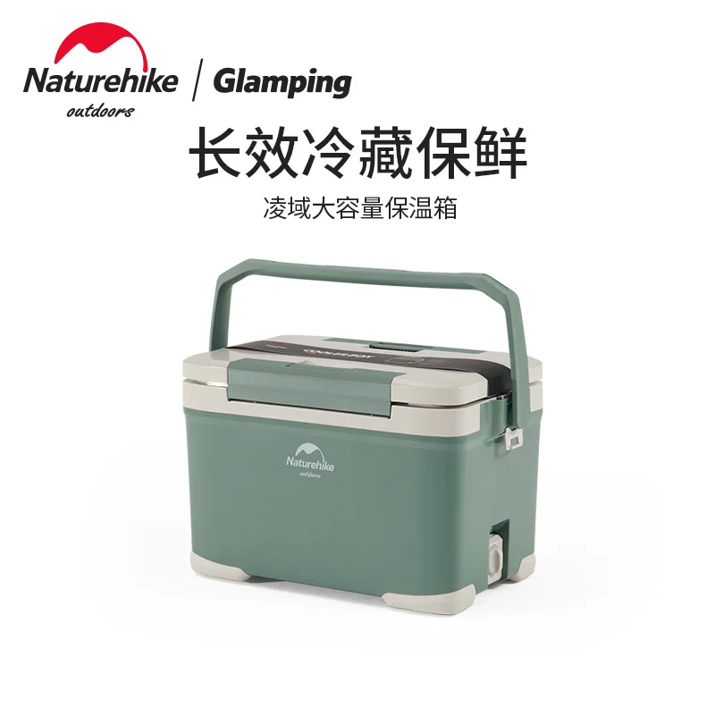 

Naturehike PP Folding Incubator Portable Large Capacity Outdoor Travel Beautiful Incubator NH21SNX05