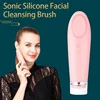 Multifunction Warm Facial Cleaning Brush Electric Face Washing Instrument Household Face And Eye Hot Compress Beauty Machine 1