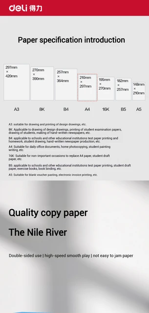 Deli-A4 Printing Paper, 100Sheets/Pack, Business Paper