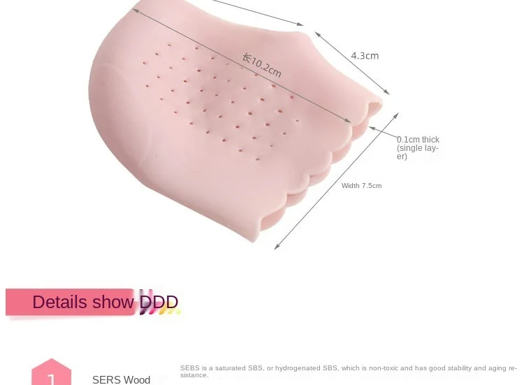 2Pcs Silikon Fußpflege Socken Feuchtigkeitsspendende Gel Ferse Dünne Socken mit Loch Rissige Fuß Hautpflege Protektoren Spitze Ferse abdeckung – Detail 3
