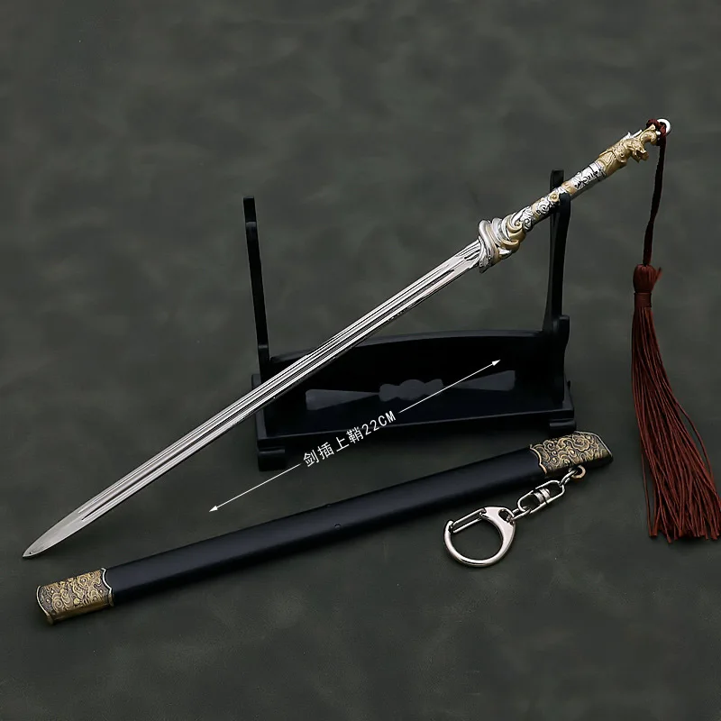 

Mysterious Lotus Casebook Film Peripherals Li Xiangyi Shaoshi Sword 22cm Metal Model Collectible Li Lianhua Weapon Katana Toys