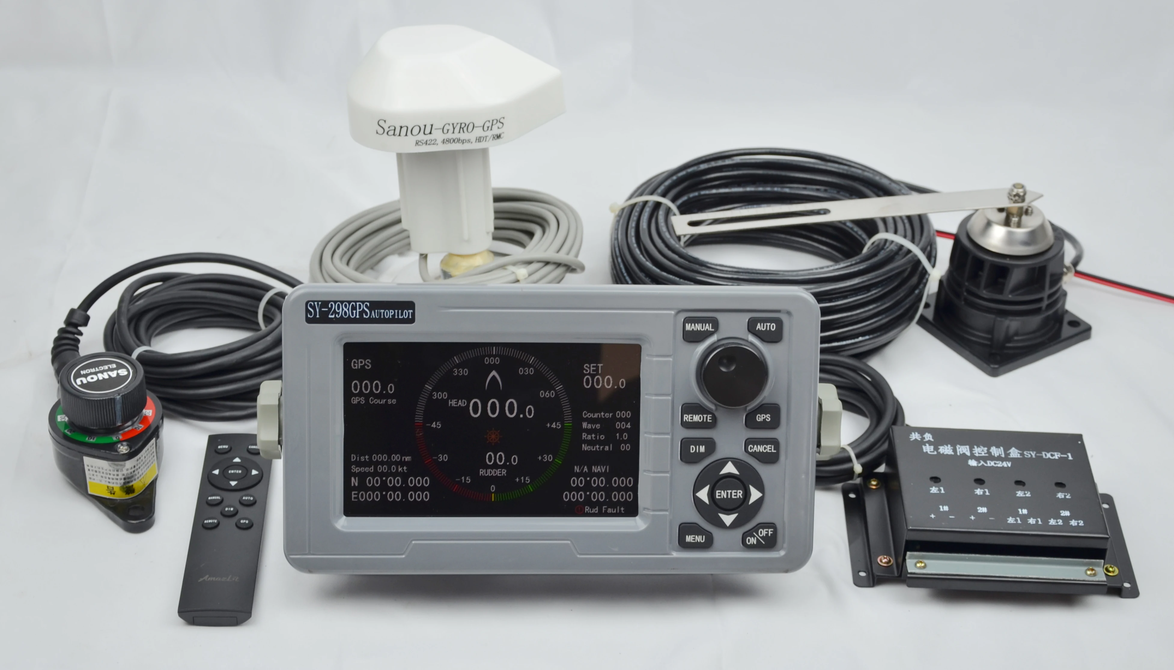 SY298D Marine Autopilot System Sensor Compass Control For Boat Yacht