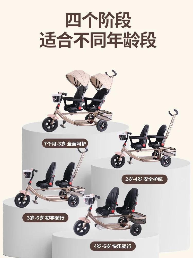 Twin Children's Handcart Size Two Front and Rear Seats Baby Bicycle Twin Can Sit and Lie Down Baby Stroller Divine Tool