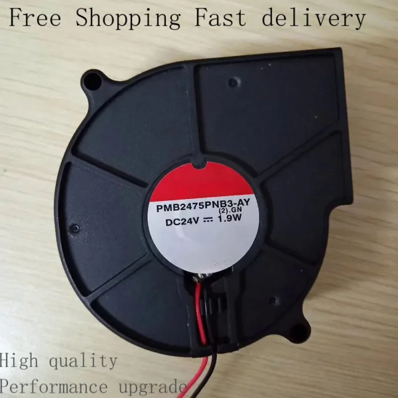 

PMB2475PNB3-AY Dc Brushless Electric Engine Cooling Fan New Assembly Kit