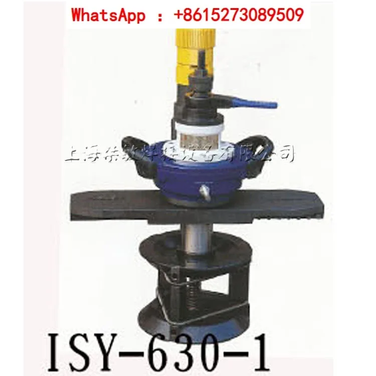 

ISY-630-1 Electric Internal Expansion Pipe Beveling Machine Pipe Cutting Chamfer Machine Stainless Steel Pipe