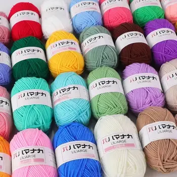 Soft Velvet Milk Cotton Yarn 1