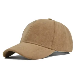 Vintage Suede Adjustable Snapback Cap with Faux Fur Visor (Khaki)