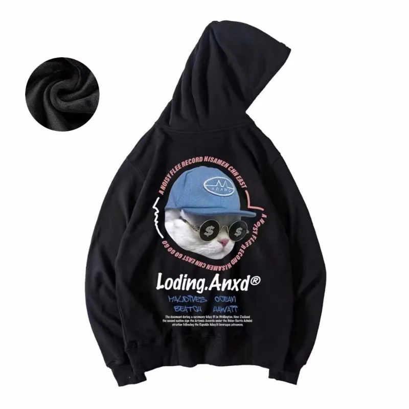 Hooded Sweater Men's Trendy Brand Large Size M-8XL Men's Autumn And Winter Style Plush And Thick Fat Hip-hop Pullover Jacket