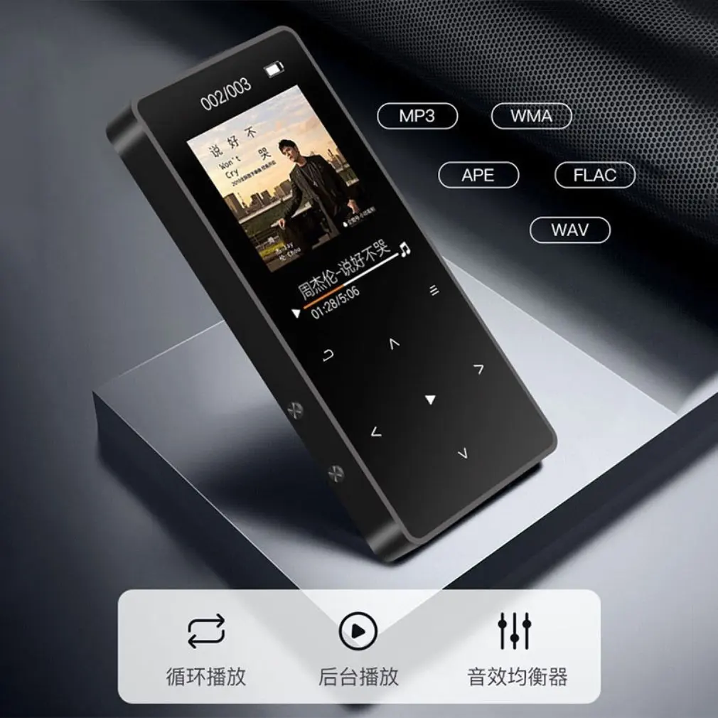 NEW2.0 Inch Metal Touch MP3 MP4 Music Player Bluetooth 5.0 Supports Card, with FM Alarm Clock Pedometer e-Book Built-in Speaker