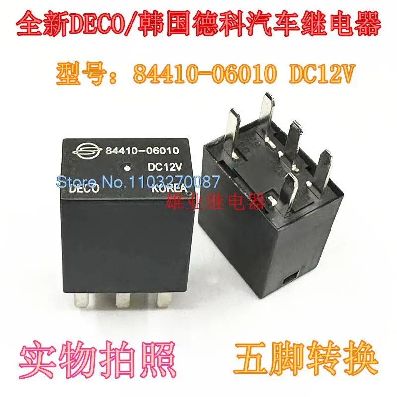 DECO 84410-06010 DC12V 5