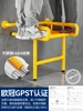 Bathroom folding stool bathroom elderly bath stool elderly handrails wall-mounted anti-slip safety bath chair 4