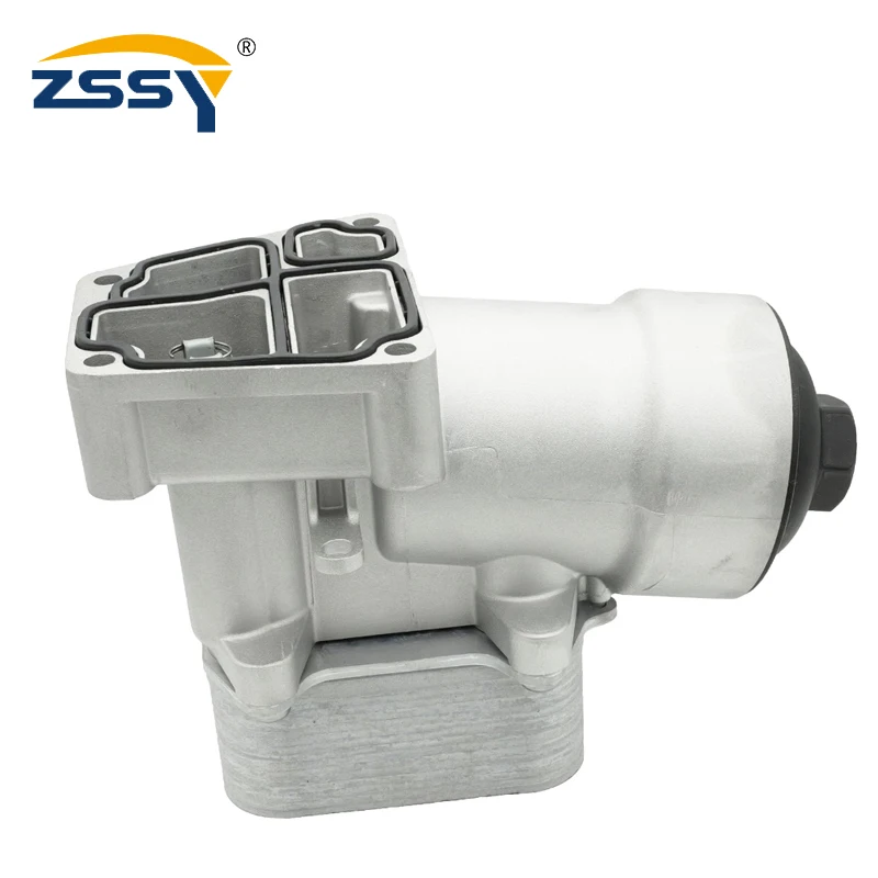 03L115389C 03L115389H New Upgrade Aluminum Engine Oil Cooler Filter Assembly For 2012-2014 VW Passat Audi A3 Q3 2.0L 03L115389B