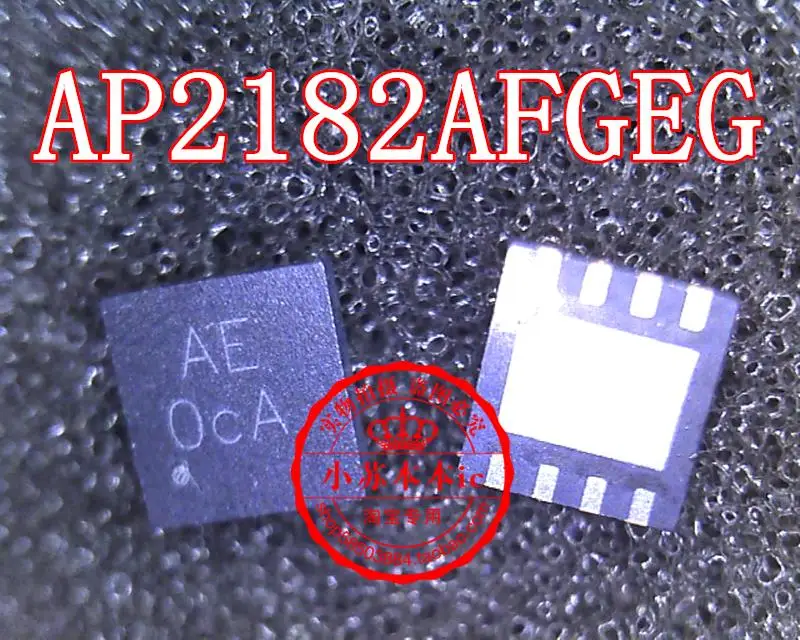 

5PCS/LOT AP2182AFGEG AP2182AFGEG-7 QFN