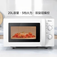 Microwave oven household small sterilization multi-function turntable mechanical knob mini oven 1