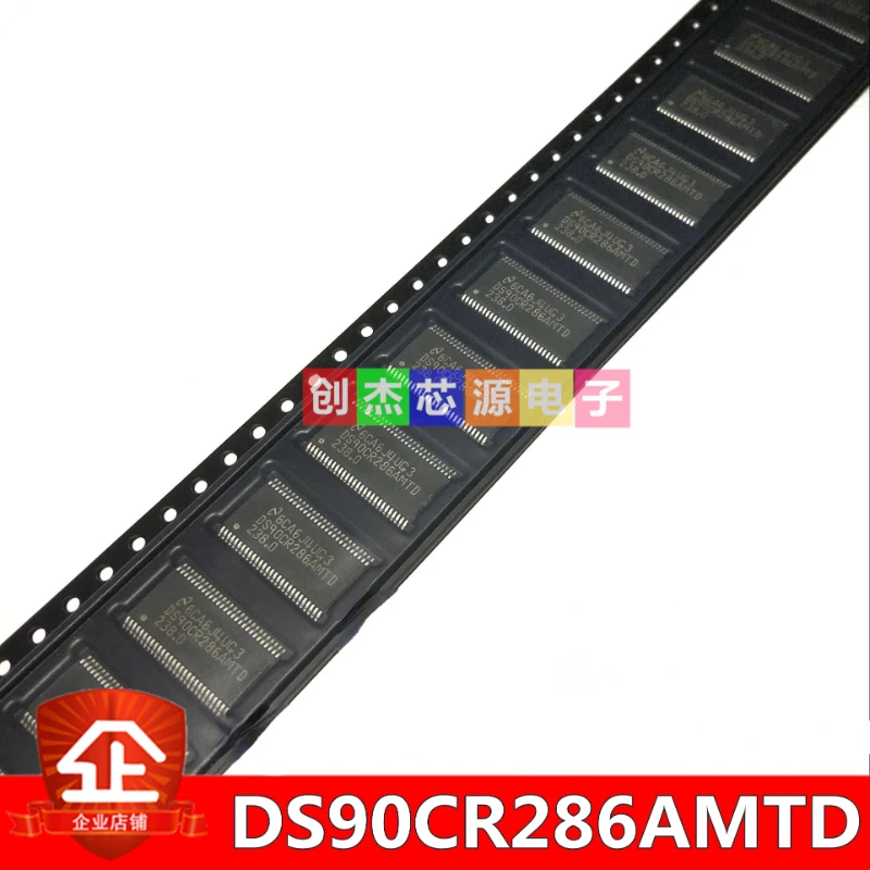 

5pcs New and original DS90CR286AMTDX DS90CR286AMTD TSSOP56 The receiver IC DS90CR286AMTDX DS90CR286AMTD TSSOP-56